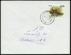 1989 PAKISTAN, 3 Rs. Sumpfkrokodil, EF Auf Inl.-Brief (Mi.587 EF) - Reptiline, Schlangen & Amphibien / Reptiles, Snakes  - Sonstige & Ohne Zuordnung