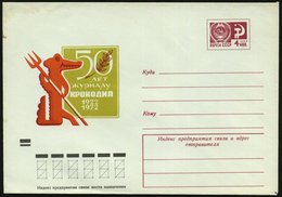 1972 UdSSR, 4 Kop. Ganzsachen-Umschlag: 50 Jahre (satirische Zeitschrift) KROKODIL 1922 - 1972 = Krokodil Mit Dreizack,  - Andere & Zonder Classificatie