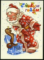 1988 UdSSR, 3 Kop. Bild-Ganzsache, Schw.: FROHE FESTTAGE! = Weihnachtsmann Begrüßt Das Neue Jahr In Form Einer Schlange, - Andere & Zonder Classificatie