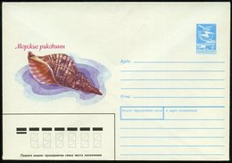 1988 UdSSR, 5 Kop. Ganzsachen-Umschlag, Blau: Muschel "Tritonshorn", Ungebr. - Mollusken, Weichtiere & Muscheln / Mollus - Altri & Non Classificati