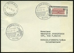 1982 (20.11.) 6070 LANGEN IN HESSEN 1, Sonderstempel: 1. NATURSCHUTZWOCHE.. = Wasserralle, Ausl.-Karte (Bo.16) - Vögel / - Altri & Non Classificati