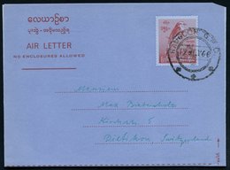 1968 (12.7.) THAILAND, 15 P. Aerogramm: Vogel, Übersee-Bedarf - Vögel / Birds / Oiseaux / Uccelli - Otros & Sin Clasificación