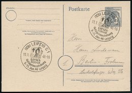 1948 (11.1.) (10 B) LEIPZIG C1, Sonderstempel: LIPSIA-SCHAU; Geflügelausstellung = Gans, Huhn, Zwerghahn U. Taube, Inl.- - Autres & Non Classés