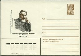 1980 UdSSR, 4 Kop. Ganzsachen-Umschlag, Braun: L. P. Simirenko (Brustbild, 1855 - 1920) = Pomologe (Obstforscher), Ungeb - Otros & Sin Clasificación