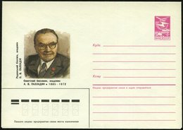 1985 UdSSR, 5 Kop. Ganzsachen-Umschlag, Lilarot: A. W. Palladin (Brustbild, 1885 - 1972) = Biochemiker, Ungebr. - Biolog - Other & Unclassified