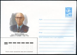 1985 UdSSR, 5 Kop. Ganzsachen-Umschlag, Blau: W. S. Pustowoit (Brustbild, 1886 - 1972) = Pflanzenforscher, Ungebr. - Bio - Otros & Sin Clasificación