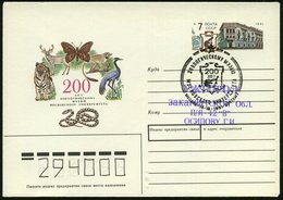 1991 (14.10.) UdSSR, 7 Kop. Sonder-Ganzsachen-Umschlag: 200 Jahre Zoologisches Museum, Universität Moskau = Schmetterlin - Other & Unclassified