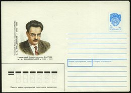 1991 UdSSR, 5 Kop. Ganzsachen-Umschlag, Blau: M. M. Zawadowskij (Brustbild, 1891 - 1957, Biologe) Ungebr. - Biologie, Bi - Otros & Sin Clasificación