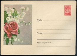 1958 UdSSR, 40 Kop. Ganzsachen-Umschlag, Rot: Rose U. Maiglöckchen, Ungebr. - Rosenzucht & Rosen / Rose / Rosa - Autres & Non Classés