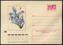 1972 UdSSR, 4 Kop. Ganzsachen-Umschlag, Blau: Blaue Ochidee (Wanda), Ungebr. - Orchideen / Orchids / Orchidees / Orchide - Autres & Non Classés