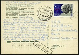 1979 (15.5.) UdSSR, 6 Kop. "100. Geburtstag Albert Einstein", EF (Brustbild Mit Formel U. Weltraum) Bedarfs-Flugpost-Aus - Other & Unclassified