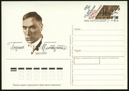 1990 UdSSR, 4 Kop. Sonder-Ganzsache: 100. Geburtstag Boris Pasternak (Nobelpreis 1958) Ungebr. (Mi.PSo.197) - Nobelpreis - Other & Unclassified