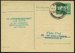 1976 (14.9.) D.D.R., 1K-Bordpostamt: SCHIFFSPOST DDR, "MS VÖLKERFREUNDSCHAFT" + Amtl. Grüner Nebenstempel: ..mit Den Erf - Sonstige & Ohne Zuordnung