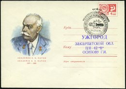 1970 (Mai) UdSSR, 4 Kop. Ganzsachen-Umschlag, Lilarosa: "100. Geburtstag Des Physikers E. O. Paton" (1870 - 1953) + Pass - Other & Unclassified