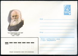 1981 UdSSR, 4 Kop. Ganzsachen-Umschlag, Blau: 100. Geburtstag Hochfrequenz-Physiker W. P. Wologdin (Brustbild, 1881 - 19 - Other & Unclassified