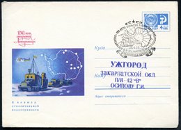 1970 (28.1.) UdSSR, 4 Kop. Ganzsachen-Umschlag, Blau: Sowjet. Antarktis-Forschung (Schneemobile, Landakrte) + Sonderstem - Andere & Zonder Classificatie