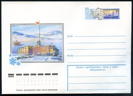 1978 UdSSR, 4 Kop. Sonder-Ganzsachen-Umschlag: 20 Jahre Sowjet. Antarktis-Station "Pol Der Unzugänglichkeit" (Versorger, - Other & Unclassified