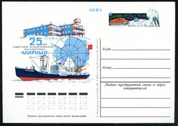 1981 UdSSR, 4 Kop. Sonder-Ganzsache: 25 Jahre Sowjet. Antarktis-Station "Mirni" (Versorger, Station "Mirni"Flagge, Pingu - Autres & Non Classés
