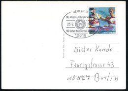 1995 (23.2.) 10619 BERLIN 12, Sonderstempel: 90. Jahrestag Rotary International.. (Rotary-Logo) Ortskarte - Rotary - Otros & Sin Clasificación
