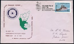 1982 (20.2.) INDIEN, Sonderstempel: MYSORE, ROTARY INTERNATIONAL DIST 318 CONFERENCE (Taube Auf Globus) Rotary-Sonderums - Autres & Non Classés