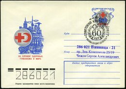 1978 (20.11.) UdSSR, 4 Kop. Sonder-Ganzsachen-Umschlag: 60 Jahre Gesellschaft Des Sowjet. Roten Kreuzes U. Roter Halbmon - Autres & Non Classés