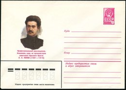 1981 UdSSR, 4 Kop. Ganzsachen-Umschlag, Lilarot: 100. Geburtstag L. Ch. Popow, Gründer Des Sowjet. Roten Kreuzes (Brustb - Otros & Sin Clasificación