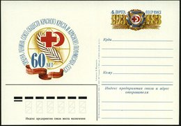 1983 (Apr.) UdSSR, 4 Kop. Sonder-Ganzsache: 60 Jahre Verband Des Sowjet. Roten Kreuzes, Roter Halbmond, Je Ungebr. Bzw.  - Other & Unclassified