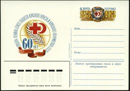 1983 (Apr.) UdSSR, 4 Kop. Sonder-Ganzsache: 60 Jahre Verband Des Sowjet. Roten Kreuzes, Roter Halbmond, Je Ungebr. Bzw.  - Sonstige & Ohne Zuordnung