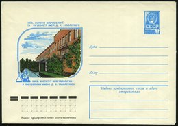 1978 UdSSR, 4 Kop. Ganzsachen-Umschlag, Blau: Institut Für Mikrobiologie U. Virologie, Kiew, Ungebr. - Medizin & Gesundh - Other & Unclassified