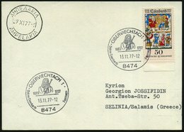 1977 (13.11.) 8474 OBERVIECHTACH 1, Sonderstempel: 1663 1727, Doktor Eisenbarth Festtage (Brustbild) Auf Passender 50 Pf - Autres & Non Classés