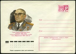 1976 UdSSR, 4 Kop. Ganzsachen-Umschlag, Lilarot: A. A. Wischnewski (1906 - 1975) General-Arzt Der Roten Armee (Brustbild - Otros & Sin Clasificación