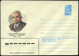 1981 UdSSR, 4 Kop. Ganzsachen-Umschlag, Hellblau: A. A.Bogomolez (1881 - 1946, Brustbild) = Physiologe, Ungebr. - Berühm - Otros & Sin Clasificación