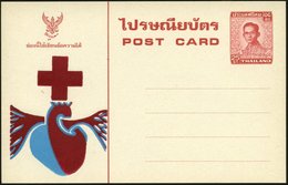 1972 THAILAND, 25 St. Bild-Ganzsache: Rotes Kreuz Und Herz (ohne Text) Ungebr. - Herz, Blut & Blutspenden / Heart, Blood - Sonstige & Ohne Zuordnung