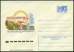 1977 UdSSR, 4 Kop. Ganzsachen-Umschlag, Blau: 150 Jahre Kurort Saksky (Aeasculap-Schale Mit Schlange, Kur-Sanatorien) Un - Other & Unclassified
