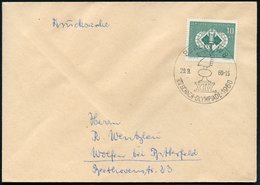 1960 (29.9.) BERLIN W 8, Sonderstempel: XIV. SCHACH-OLYMPIADE 1960 (Springer) Auf Passender EF 10 + 5 Pf. "XIV. Schach-O - Andere & Zonder Classificatie