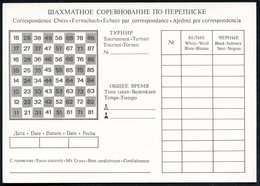 1984 UdSSR, 4 Kop. Sonder-Ganzsache Für Fernschach (Springer) Rs. Schachbrett Und Dreisprachige Tabelle, Ungebr. - Schac - Otros & Sin Clasificación