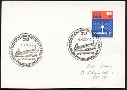 1977 (6.5.) 253 ROSTOCK-WARNEMÜNDE 1, Sonderstempel: WETTBEWERB JUNGER PHILATELISTEN.. = Containerschiff, Inl.-Karte - H - Other & Unclassified