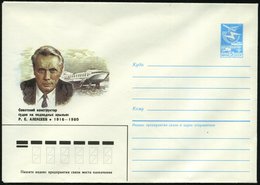 1986 UdSSR, 5 Kop. Ganzsachen-Umschlag, Blau: Konstrukteur Des Tragflügelschiffes R. E. Aleksejew (1916 - 1980) Ungebr.  - Autres & Non Classés