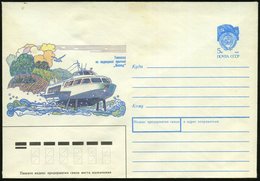 1990 UdSSR, 5 Kop. Ganzsachen-Umschlag, Blau: Tragflügelschiff "Woschod", Ungebr. - Handelsschiffahrt, Schiffe & Navigat - Andere & Zonder Classificatie