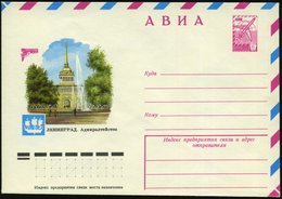 1978 UdSSR, 6 Kop. Luftpost-Ganzsachen-Umschlag, Lilarot: Leningrad , Die Admiralität (ab 1704 Werft, 1732-38 Prachtgebä - Other & Unclassified