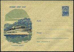 1961 UdSSR, 4 Kop. Ganzsachen-Umschlag, Blau: Flußflotte Der UdSSR, Motorfahrgastschiff "Zarja", Ungebr. - Binnenschiffa - Autres & Non Classés