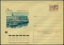 1973 UdSSR, 4 Kop. Ganzsachen-Umschlag, Braun: Ufer-Promenade Omsk, Fahrgastschiff Auf Dem Om, Ungebr. - Binnenschiffahr - Altri & Non Classificati