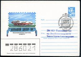 1984 UdSSR, 5 Kop. Ganzsachen-Umschlag, Blau: Philatel. Ausstellung "Großer Dnjeper-84" (Tragflügel-Schnellboot) + Passe - Altri & Non Classificati