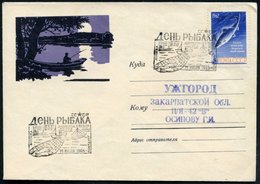 1964 (11.6.) UdSSR, Sonderstempel: MOSKAU, TAG DES FISCHERS (Trawler Mit Schleppnetz) EF 6 Kop. Salm, Inl.-Sonderumschla - Autres & Non Classés