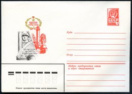 1980 UdSSR, 4 Kop. Ganzsachen-Umschlag, Rot: Heldenstadt Odessa Mit Leuchtturm U. Feuerwerk (u. Weltkriegs-II-Denkmal) U - Andere & Zonder Classificatie