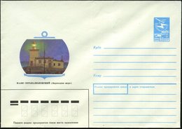 1988 UdSSR, 5 Kop. Ganzsachen-Umschlag, Blau: Barentssee, Leuchtturm Von Setnawolokskij, Ungebr. - Leuchttürme & Seezeic - Other & Unclassified