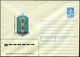 1988 UdSSR, 5 Kop. Ganzsachen-Umschlag, Blau: Weißes Meer, Leuchtturm Von Sosnowetzkij, Ungebr. - Leuchttürme & Seezeich - Other & Unclassified