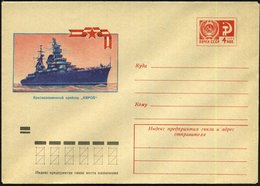 1973 UdSSR, 4 Kop. Ganzsachen-Umschlag, Rot: Schwerer Kreuzer "Kirow", Ungebr. - Ausländischer Kriegsmarinen / Foreign N - Other & Unclassified