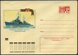 1973 UdSSR, 4 Kop. Ganzsachen-Umschlag, Lilarot: Garde-Zerstörer "Aufgeweckt", Ungebr. - Ausländischer Kriegsmarinen / F - Otros & Sin Clasificación