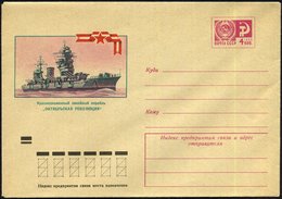 1973 UdSSR, 4 Kop. Ganzsachen-Umschlag, Lilarot: Schlachtschiff "Oktoberrevolution", Ungebr. - Ausländischer Kriegsmarin - Sonstige & Ohne Zuordnung